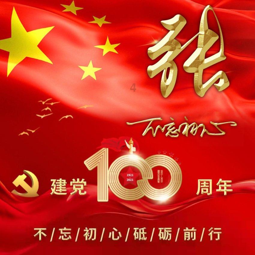 我的工作比较清闲，同事找我协助他的工作，我应该怎么做呢？能拒绝吗？