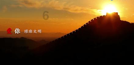 瓜帅：执教拜仁是最难挑战&瓜式巴萨将被铭记 在曼城低谷也受信任