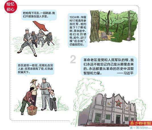 万顺新材漆面保护膜，防刮耐黄，增亮漆面